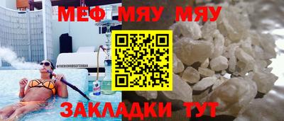 MDMA Пенза