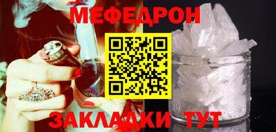 мдпв Первоуральск