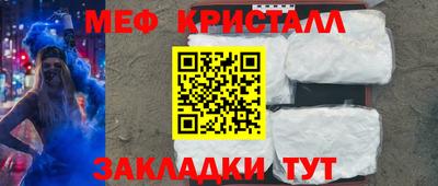 мдпв Первоуральск