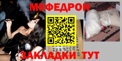 MDMA Пенза
