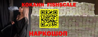 каннабис Партизанск