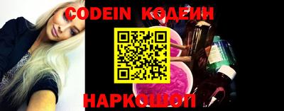 прущий лед Нягань