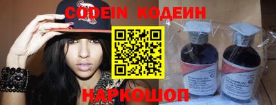 каннабис Партизанск