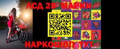 MDMA Пенза