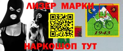 MDMA Premium VHQ Обнинск