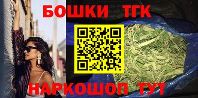 прущий лед Нягань