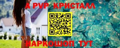 мдпв Первоуральск