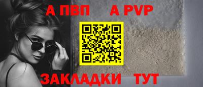 MDMA Пенза