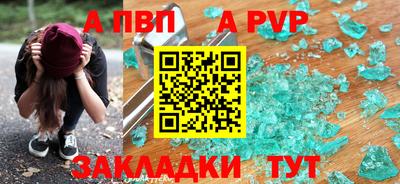 мдпв Первоуральск