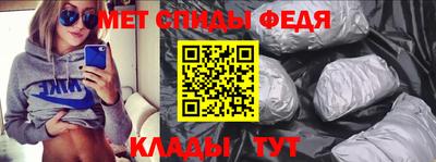 мдпв Первоуральск
