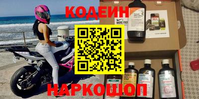 каннабис Партизанск