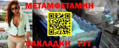 мдпв Первоуральск