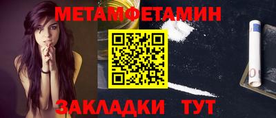 мдпв Первоуральск