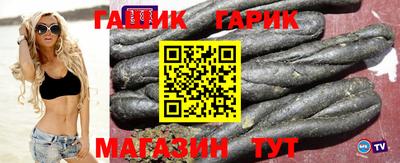 MDMA Premium VHQ Обнинск
