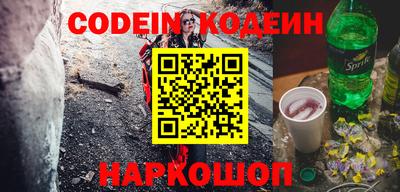 MDMA Пенза