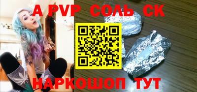 мдпв Первоуральск