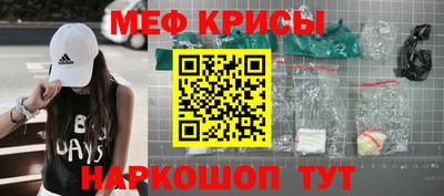 мдпв Первоуральск