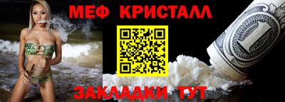 MDMA Пенза